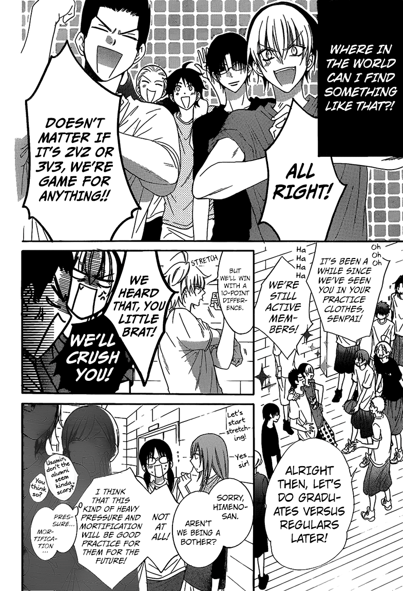 Namaiki Zakari, Chapter 62 image 12